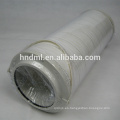 China Fuente de fábrica PALL Elemento de filtro de aceite hidráulico HC8314FCS16H, Cartucho de filtro de aceite de máquina industrial HC8314FCT16H